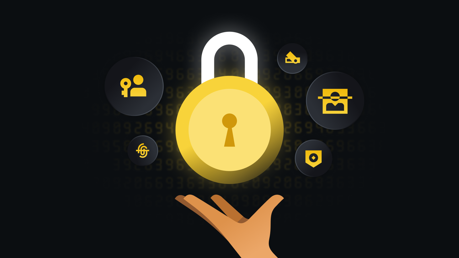 EE交易平台App下载